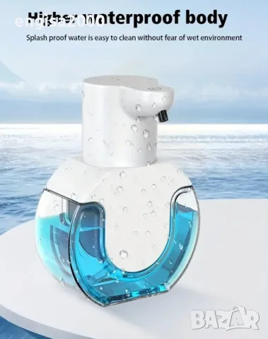 Автоматичен дозатор за течен сапун, ABS, 430 ml, бял