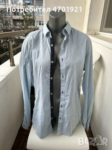 Мъжка синя риза Verri