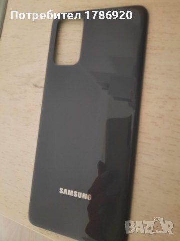 Задно стъкло за: iPhone XS, iPhone 8 plus, Samsung Galaxy S6 edge/S8/S20 plus, снимка 11 - Стъкла за телефони - 37850361