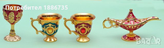 Изящни декоративни метални чашки или лампа на Аладин, снимка 2 - Декорация за дома - 43518055