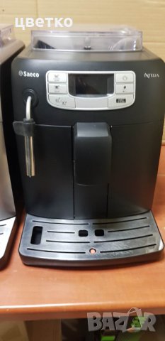 Кафе машина Саеко интелия, снимка 4 - Кафемашини - 40662594