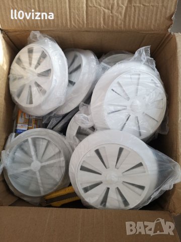 Вентилатор самоходен Ф130 