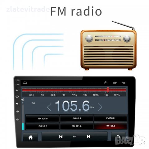 PEUGEOT 308 308S 2014-2018 - 9'' Андроид Навигация, 9163, снимка 14 - Аксесоари и консумативи - 32858145