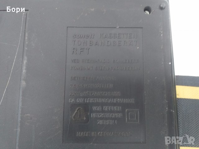 SONETT 77  RFT Касетофон, снимка 10 - Радиокасетофони, транзистори - 32328311