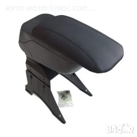 Универсален сгъваем/плъзгащ се подлакътник - Черен с еко кожа.