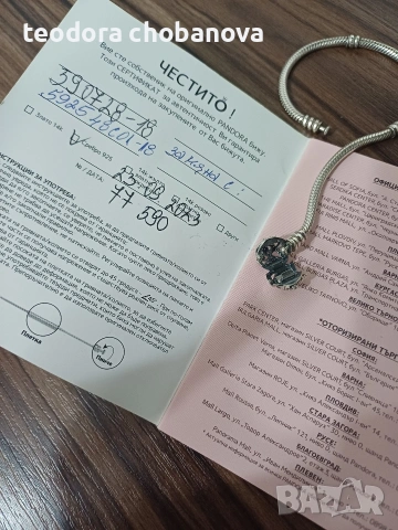 Гривна Pandora Disney Tinker Bell Clasp Moments Snake Chain Bracelet 18 cm , снимка 2 - Гривни - 53485980