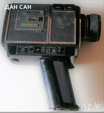 Кино камери 8 мм касета , снимка 3 - Антикварни и старинни предмети - 34955199