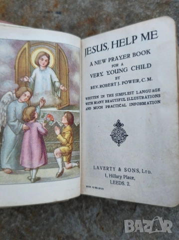 Молитвеник Англия 1952г, снимка 4 - Антикварни и старинни предмети - 52270322