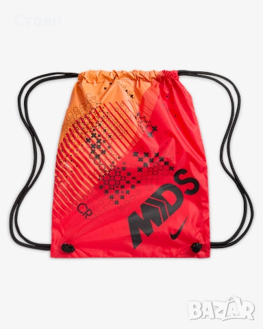 Мешки за фитнес / училище / футбол - различни цветове 