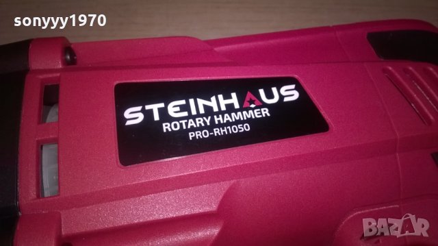 НОВ ПЕРФОРАТОР 2.8J, снимка 8 - Бормашини - 27225023