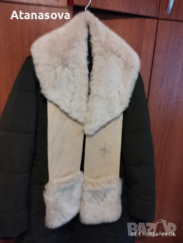 Продавам шал яка с два джоба 