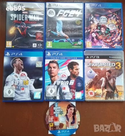 Playstation 5 slim-дисков вариант с 1 контролер и кабели!, снимка 5 - PlayStation конзоли - 52865807