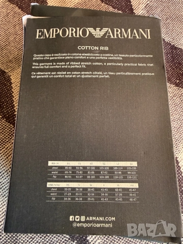EMPORIO ARMANI 2 боксерки оригинални, снимка 3 - Бельо - 52521485