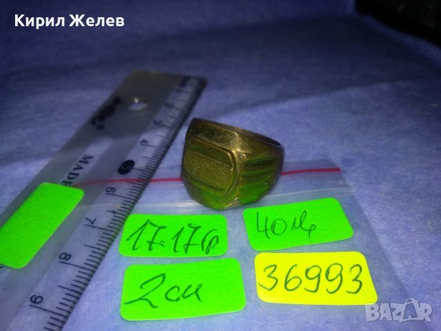 СТАР МАСИВЕН БРОНЗОВ РЕТРО ПРЪСТЕН с ПОЗЛАТА и ПЕЧАТИ 585 и 14К МАЙСТОРСКИ За КОЛЕКЦИЯ 36993, снимка 3 - Антикварни и старинни предмети - 39723243