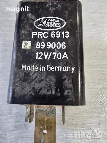 PRC6913 Реле Land Rover 899006 