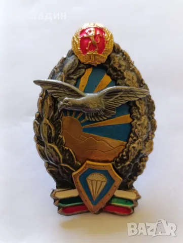 Нагръден парашутен знак медал 