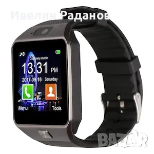 Смарт часовник, Smart Watch Black DZ09 със сим карта и камера, Черен, снимка 1 - Смарт гривни - 48912549