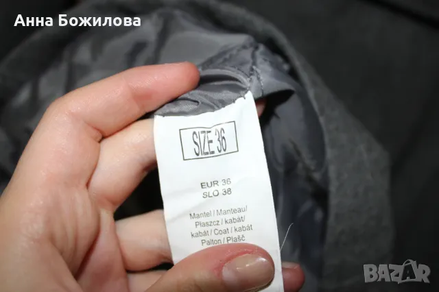 Дамско зимно сиво палто ORSAY + ПОДАРЪК | Women's gray winter coat ORSAY + A GIFT, снимка 7 - Палта, манта - 48304345