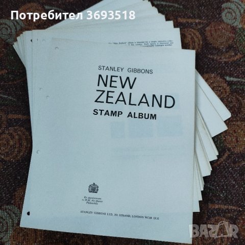 Нова Зеландия/албум/1855/1973 г., снимка 1 - Филателия - 43145115