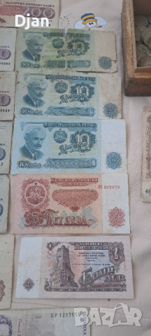 лот банкноти и монети , снимка 6 - Нумизматика и бонистика - 44910129