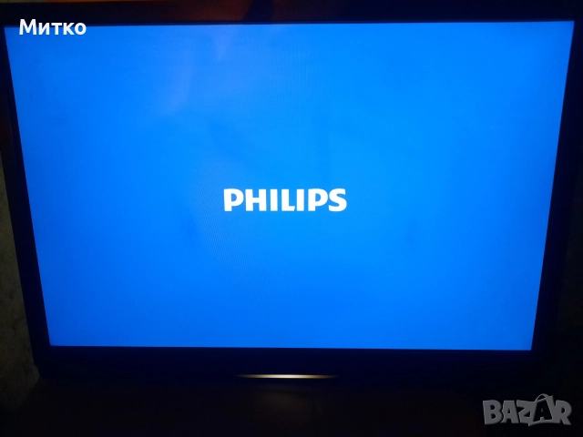 Монитор за компютър без стойка марка Филипс PHILIPS модел MWS1190T