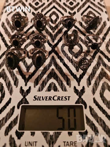 Стари сребърни Немски пръстени - 11 броя ( Проба 925 ) ! , снимка 10 - Пръстени - 52485402