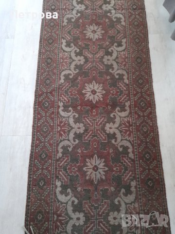 Пътека от соца, снимка 1