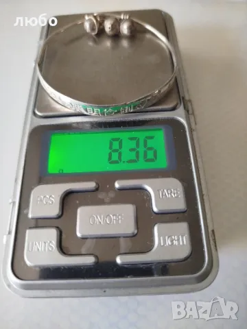 Стара СРЕБЪРНА КИТАЙСКА ГРИВНА ПРОБА СРЕБРО 0,990, снимка 14 - Други ценни предмети - 50254052