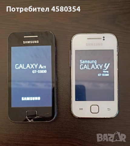 Samsung Galaxy Ace и Samsung Galaxy Y