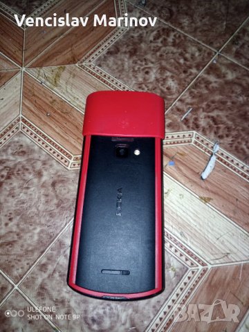 Нов телефон , снимка 4 - Nokia - 39932251