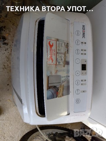 мобилен климатик koenic, снимка 7 - Климатици - 43184098