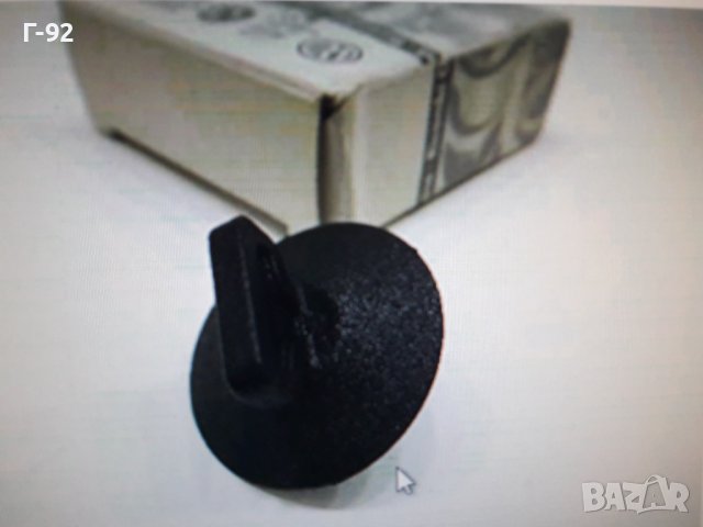 701863841**NEU**VAG**VW**Т4 **ЩИПКИ ЗА ИЗОЛАЦИЯТА НА КАПАКА НА  ДВИГАТЕЛЯ  **, снимка 7 - Части - 37600484