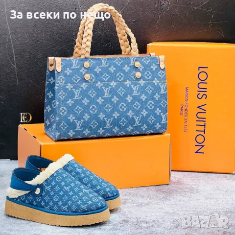 Дамска чанта Louis Vuitton - Налични различни модели и цветове Код D1496, снимка 3 - Чанти - 48314994