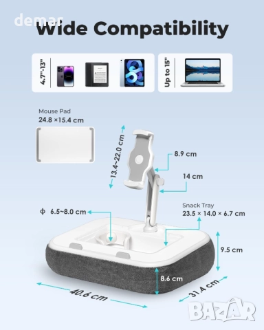 Поставка за таблет Viozon, таблети/телефони 4.7~13" и лаптопи 10~15", силиконова поставка за чаша, снимка 3 - Друга електроника - 51920607