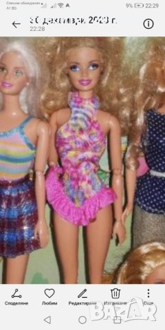 Кукли Барби , снимка 4 - Кукли - 43597834
