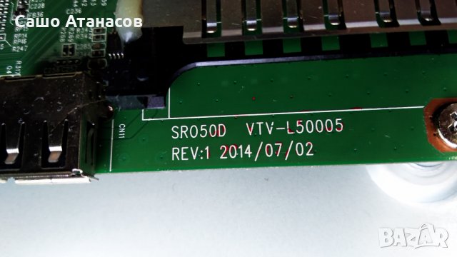 TOSHIBA 50L2456D със счупена матрица ,PK101W0820I ,SR050D VTV-L50005 REV:1 ,V500HJ1-ME1 Rev.C2, снимка 12 - Части и Платки - 28644400