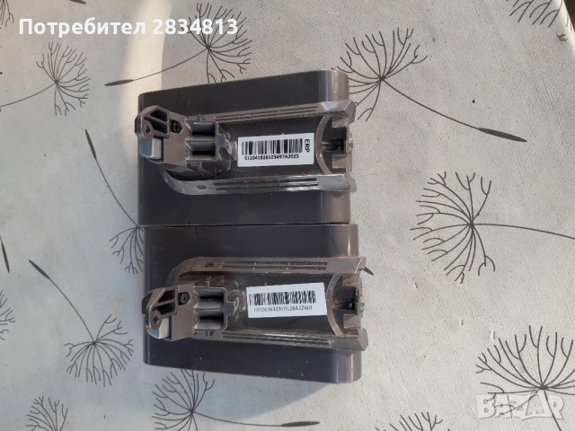 Батерия за Dyson 21.6v, снимка 6 - Прахосмукачки - 51859094