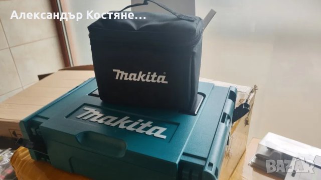Лазер Makita SK700D + куфар + зарядно + 2хбатерии, снимка 6 - Други инструменти - 40362812