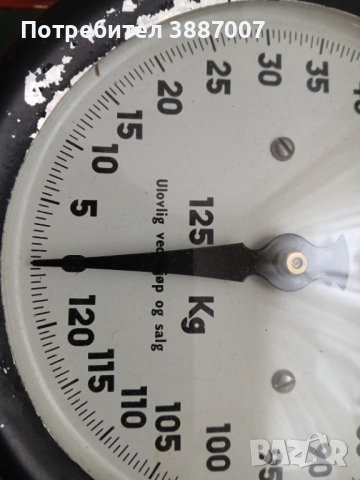 Кантар/Ретро/Соц/Винтидж, снимка 11 - Други - 52672632