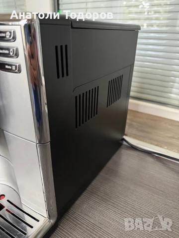 Philips - EP5333, снимка 4 - Кафемашини - 51152293