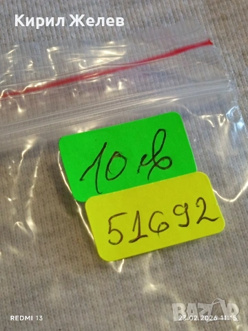 Фешън модел дамски часовник Oriflame quartz много красив 51692, снимка 10 - Дамски - 53590150