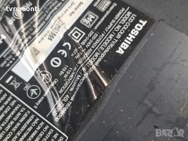 MAIN BOARD ,32L4300 REV:1.02, for ,TOSHIBA 40L7335D for 40inc DISPLAY 96.40S03.003, снимка 5 - Части и Платки - 50164439