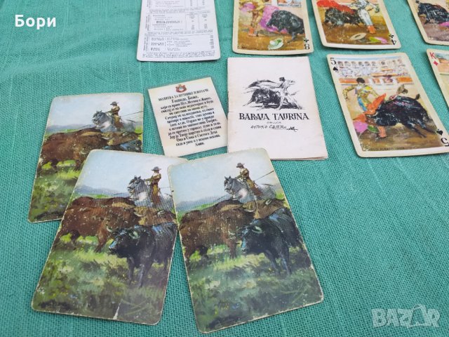BARAJA TAURINA 1964г Карти за игра
