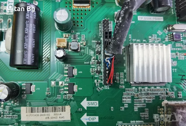 Main board TP.S506.PB801 от ARIELLI LED-32DN6T, снимка 2 - Части и Платки - 50428710