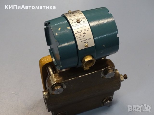 пневматичен преобразувател на налягане Сапфир-22ДИ 2110, снимка 3 - Резервни части за машини - 34650323
