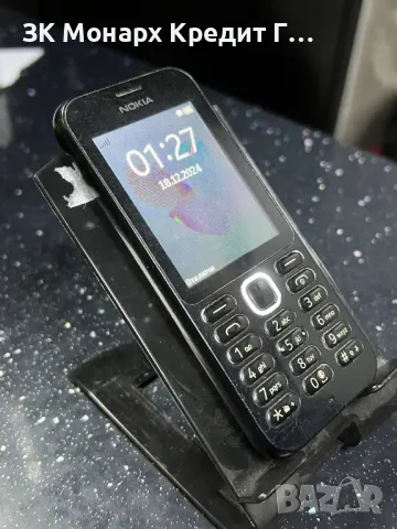 Телефон Nokia 222, снимка 2 - Nokia - 48410328