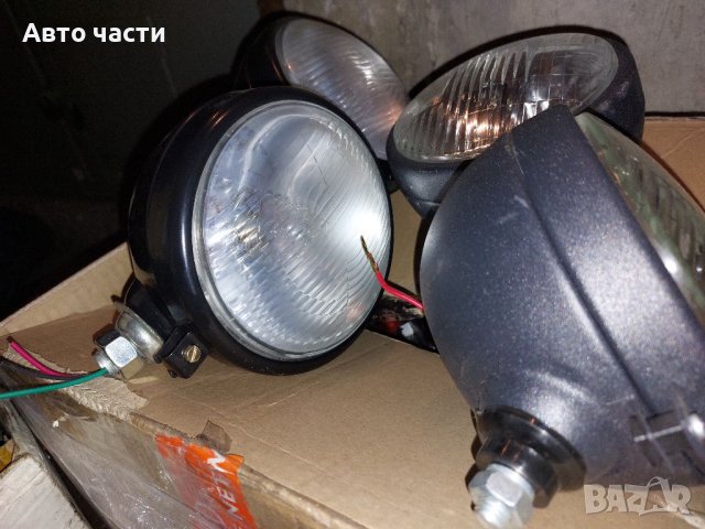 Фар за трактори., снимка 8 - Ремаркета - 40879741