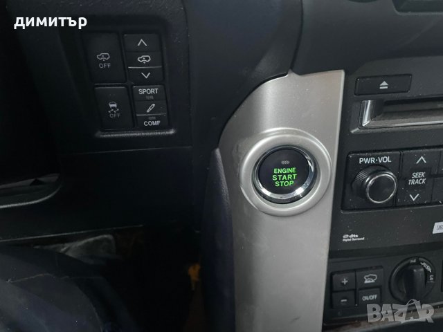 toyota land cruiser j 150 luxury 3.0 D4D на части тойота ланд крузер , снимка 15 - Автомобили и джипове - 39565911