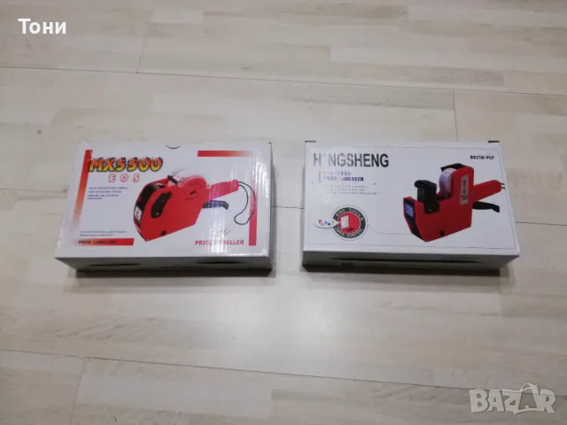 Етикиращи клещи 