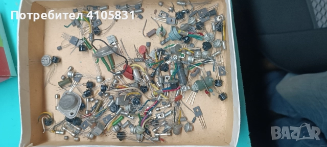 радио елементи, снимка 5 - Радиокасетофони, транзистори - 52559630